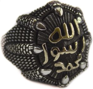 Sterling Gümüş Erkek Yüzük, El Yapımı İslami Hat Yazısı Yüzük, İslam İnanışı Takısı - Görsel 1