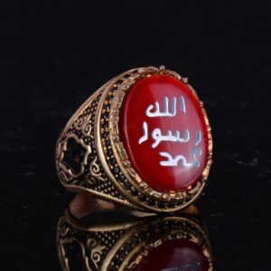 Erkek İslami Yüzük - 925 Ayar Gümüş Altın Kaplama Erkek Yüzüğü (Kırmızı) - Görsel 5