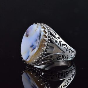 Yemeni Ağaç Taşlı Yüzük, İslami Zülfikar Kılıç Tasarımı, 925 Ayar Gümüş Erkek Yüzüğü - Görsel 6