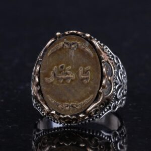 El Yapımı Erkekler İçin Dini Takı, 925 Ayar Gümüş Yüzük, Sembolik Yüzük (Model-1) - Görsel 6