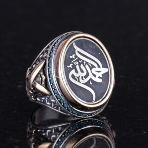 Kılıç Yüzüğü, İslami Takı, 925 Ayar Gümüş Erkek Yüzüğü, İfadeli Yüzük, İslami Yüzük, Erkek Yüzüğü - Görsel 5