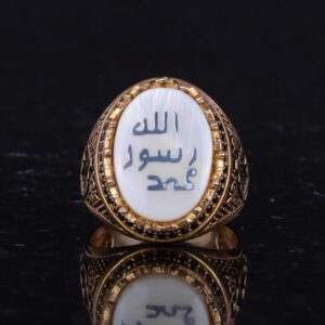 Erkek İslami Yüzük - 925 Ayar Gümüş Altın Kaplama Erkek Yüzük (Beyaz) - Görsel 4