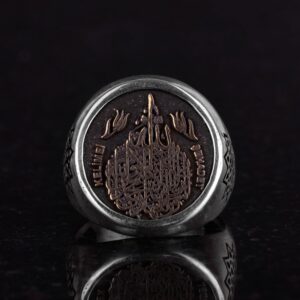 İslam İman İfadesi - Gümüş Erkek Yüzük - Şık Müslüman Sembol Yüzük (Özelleştirilebilir) - Görsel 4