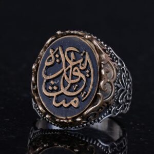 El Yapımı Dini Takı, 925 Ayar Gümüş Yüzük, Sembol Yüzük - Görsel 5