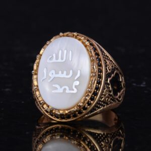 Erkek İslami Yüzük - 925 Ayar Gümüş Altın Kaplama Erkek Yüzük (Beyaz) - Görsel 6