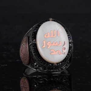 925 Ayar Gümüş Erkek Yüzüğü - Davud Yıldızı Takısı (İslami Hat) - Görsel 5