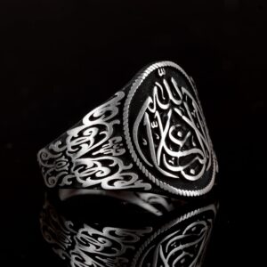 925 Ayar Gümüş Erkek Yüzük, İslami Yüzük - Görsel 4