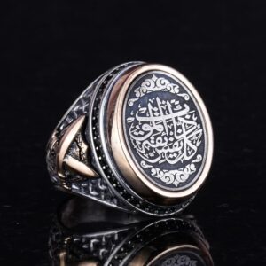 925 Ayar Gümüş Erkek Yüzük, İslami Yüzük, Kılıç Yüzüğü Erkekler İçin, Erkek Yüzüğü, İfade Yüzüğü - Görsel 4