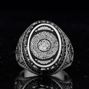 Sterling Gümüş Erkek Yüzük İslami Hat Sanatı Tasarımı - İnanç ve Maneviyat Sembolü - El Yapımı Dini Takı - Görsel 2