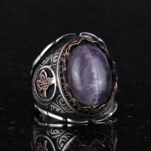 Osmanlı Tuğra Doğal Ametist Taşlı Yüzük, Gümüş Yüzük, 925 Ayar Sert Gümüş Erkek Yüzüğü - Görsel 4