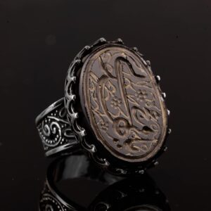 Gerçek Doğal Akik Taşlı Yüzük, İslami Yüzük, 925 Ayar Gümüş Erkek Yüzüğü - Görsel 5