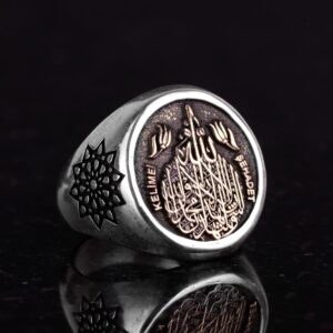 İslam İman İfadesi - Gümüş Erkek Yüzük - Şık Müslüman Sembol Yüzük (Özelleştirilebilir) - Görsel 5