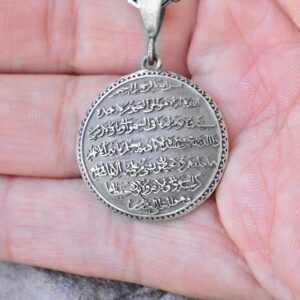 Ayat'ul Kursi Kolye, Erkekler İçin İslami Kolye, 925 Ayar Gümüş Kolye, Erkek Takısı, Müslüman Madalyon - Görsel 6