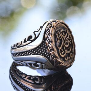 El Yapımı Gümüş Erkek Yüzük | Bronza Inlay ile Zarif Yazı | Cesur ve Şık İslami Yüzük - Görsel 4