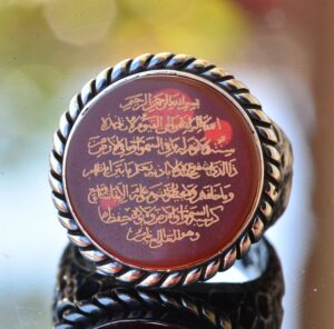 Ayetel Kürsi İslami Yüzük - Gümüş Erkek Yüzüğü - Görsel 3