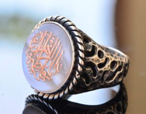 925 Ayar Gümüş Yüzük - Yüzük Erkek İslami - Semboller Yüzüğü - Görsel 4