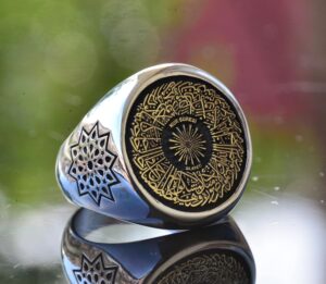 Surat'ul Nur Kuran Yüzüğü, 925 Ayar Gümüş Yüzük, İslami Yüzük, Dini Yüzük - Görsel 3