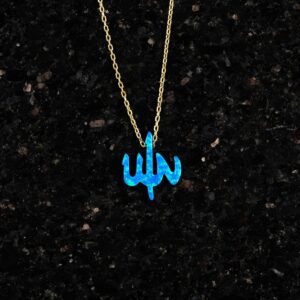 Allah Sembolü Kolye, Allah İsimleri Kolyesi, 925 Ayar Gümüş Kolye, Altın Kaplama Gümüş Zincir - Görsel 4