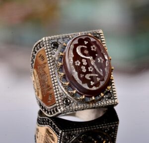 Doğal Akik Taş Yüzük - İslami Hediye, Erkek Yüzük, Ayar Gümüş - Görsel 3