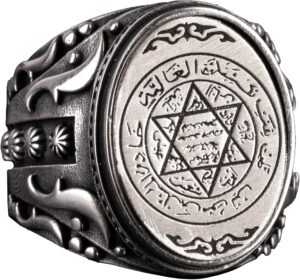 Davud Yıldızı ve İnanç Sembolü Yüzük, Davud Yıldızı Gümüş Yüzük, 925 Ayar Gümüş Yüzük - Görsel 1