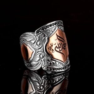 Sterling Gümüş Erkek Yüzük, İslami Yüzük, Müslüman Yüzük - Görsel 4