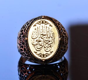 Şık Arapça Hat Yazılı Yüzük - Gümüş Erkek Dini İslami Hediye - Görsel 3