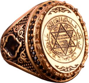 925 Ayar Gümüş Yüzük - Sembol Yüzükler - Erkek Yüzükleri (Davud Yıldızı) - Görsel 1