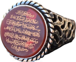 Ayetel Kürsi İslami Yüzük - Gümüş Erkek Yüzüğü - Görsel 1