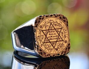 Davut Yıldızı Erkek Yüzüğü, 925 Ayar Gümüş Yüzük, Erkek El Yapımı Takı - Görsel 4