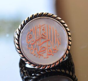 925 Ayar Gümüş Yüzük - Yüzük Erkek İslami - Semboller Yüzüğü - Görsel 3