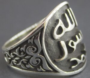 El Yapımı İslami Yüzük, Müslüman Takısı - Görsel 3