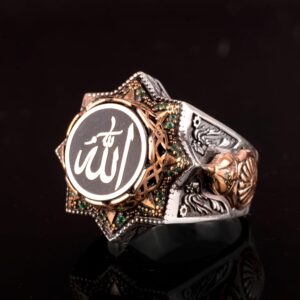 Allah yazılı İslami, 925 Ayar Gümüş Yüzük Erkekler için - Görsel 4