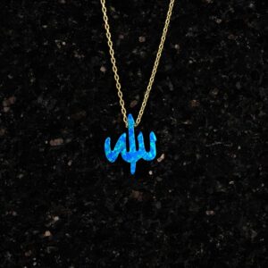 Allah Sembolü Kolye, Allah İsimleri Kolyesi, 925 Ayar Gümüş Kolye, Altın Kaplama Gümüş Zincir - Görsel 1