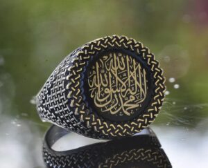 Arap Hat Sanatı, Tevhid Yüzüğü, İslami Erkek Yüzüğü, Dinî Yüzük, 925 Ayar Gümüş Yüzük - Görsel 5