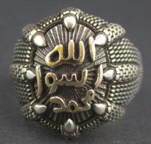 Sterling Gümüş Erkek Yüzük, El Yapımı İslami Hat Yazısı Yüzük, İslam İnanışı Takısı - Görsel 6