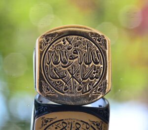 İslami Erkek Yüzüğü, İslami Takı, 925 Ayar Gümüş Yüzük - Görsel 2