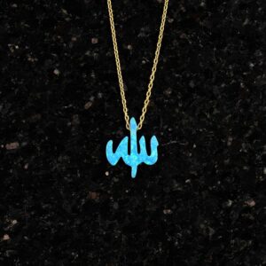 Opal Kolye, 925 Ayar Gümüş Kolye, Allah İsimleri Kolyesi, Altın Kaplama Gümüş Zincir - Görsel 1