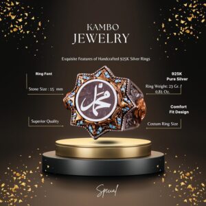 Camii Yüzüğü, Peygamber Muhammed Yazılı Yüzük - Görsel 2