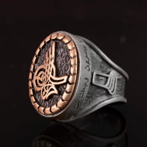 Gümüş Erkek Yüzük, Osmanlı Tuğra Yüzüğü - Görsel 4