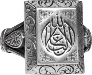 El yapımı Gümüş Yüzük, Unisex İslami Yüzük, Müslüman Yüzük - Görsel 1