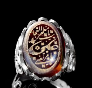 925 Ayar Gümüş Yüzük, İslami Yüzük, Erkek Yüzük, Doğal Akik Taşı (Stil-4) - Görsel 2