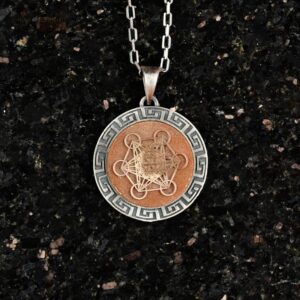 Metatron Kolye 925 Ayar Gümüş, Metatron Kolye, Helatron Küp Kolye - Görsel 2