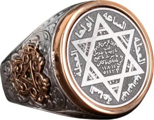 Davud Yıldızı Yüzüğü, Tılsım Yüzüğü, 925K Gümüş Erkek Yüzüğü - Görsel 1