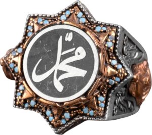 Camii Yüzüğü, Peygamber Muhammed Yazılı Yüzük - Görsel 1