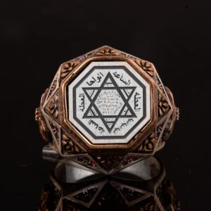 David of Star Solomon Tılsım Yüzüğü - 925 Ayar Gümüş Erkek Yüzüğü - Görsel 4