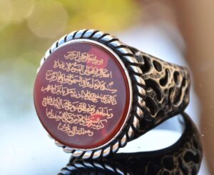 Ayetel Kürsi İslami Yüzük - Gümüş Erkek Yüzüğü - Görsel 5