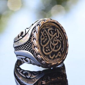 El Yapımı Gümüş Erkek Yüzük | Bronza Inlay ile Zarif Yazı | Cesur ve Şık İslami Yüzük - Görsel 3