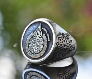 Ayatul Kursi, Koruma Yüzüğü, 925 Ayar Saf Gümüş Erkek Yüzüğü, İslami Yüzük - Görsel 4