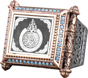 Ayatul Kursi Gümüş Erkek Yüzük, İslami Yüzük, Erkekler İçin Dini Hediye - Görsel 1