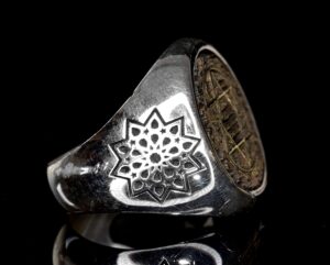 Erkekler için Sterlin Gümüş Yüzük - Davud Yıldızı Tılsımı ile Yazılı İnşcriptionlar - Görsel 4